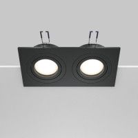 Встраиваемый светильник Maytoni Atom DL024-2-02B