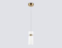 Подвесной светильник Ambrella Light High Light Heigh Light LH56122