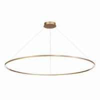 Подвесной светильник ST Luce Smart ST605.203.72