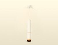 Подвесной светильник Ambrella Light Techno Spot XP6322020 (A2301, C6355, A2062, C6322, N6134)