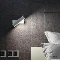 Настенный светильник iLedex Firefox 8104W-10W-3000K WH