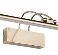 Подсветка для картин Zortes Maestro ZRS.64701.9