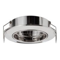 Встраиваемый светодиодный светильник Paulmann Ring Star Line Led Set Shine 93800