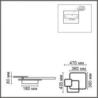 Потолочная люстра Lumion Ledio Goldy 6574/72CL