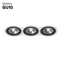 Встраиваемый светильник Lightstar INTERO 111 i936070707 (217936+217907+217907+217907)