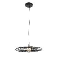 Подвесной светильник Lumion Ledio Camomile 8379/9L