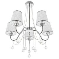 Люстра на штанге MyFar Kant MR1541-5P