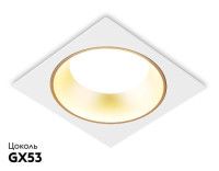 Встраиваемый светильник Ambrella Light GX Standard Tech Techno Spot TN52338