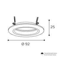 Встраиваемый светильник Wolta Alto WDL-GU5.3/02BL-R