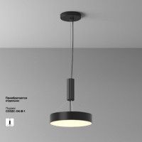 Потолочный светильник Maytoni Zon C032CL-36W3K-RD-B