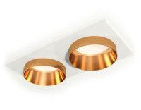 Встраиваемый светильник Ambrella Light Techno Spot XC6525024 (C6525, N6134)