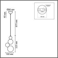 Подвесной светильник Lumion Moderni Ballons 8008/1A