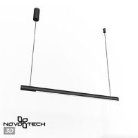 Подвесной светильник Novotech Fermo 359307