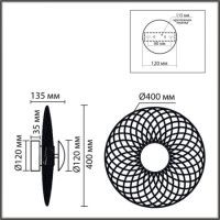 Настенный светильник Lumion Ledio Camomile 8379/8WL