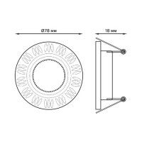 Встраиваемый светильник Gauss Aluminium AL018