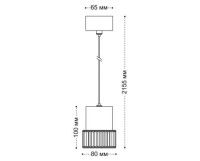 Подвесной светильник Italline IT014-0203 gold