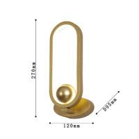 Настенный светильник F-Promo Altus 4221-1W