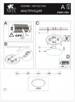 Потолочный светодиодный светильник Arte Lamp Arena A2686PL-35WH
