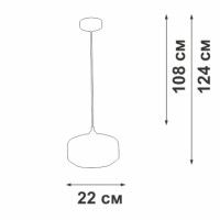Подвесной светильник Vitaluce V2559-1/1S