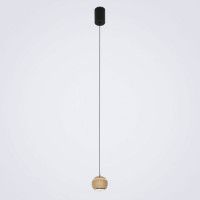 Подвесной светильник LED4U L8753-1GD