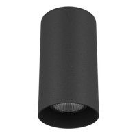 Потолочный светильник Lightstar Rullo 216487