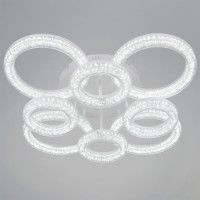 Потолочная люстра Reluce 29290-0.3-4+4 WH