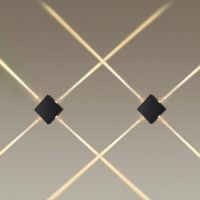 Настенный светильник Odeon Light 4259/8WL