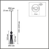 Подвесной светильник Lumion Neoclassi Emily 8268/1A