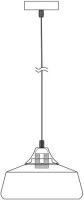 Подвесной светильник Freya Jiffy FR5188PL-01B