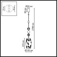 Подвесной светильник Odeon Light Pendant Karelia 5444/1