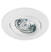 Встраиваемый круглый поворотный светильник Paulmann Quality 98971