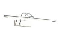 Подсветка для картин Zortes Maestro ZRS.64702.12