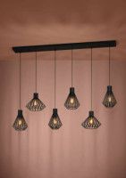 Подвесной светильник Eglo Basidano 390126