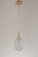 Подвесной светильник Arti Lampadari Magliano E 1.P2 W