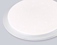 Потолочный светильник Ambrella Light Orbital Dance FZ770