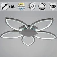 Потолочная люстра Reluce 09877-0.3-05 CR