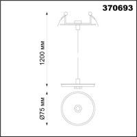 Встраиваемый светильник Novotech 370693