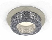 Встраиваемый светильник Ambrella Light Techno XC7623020 (C7623, N7191)