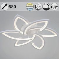 Потолочная люстра Reluce 54090-0.3-3+3 WH