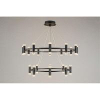 Подвесная светодиодная люстра Aployt Klarcia APL.037.03.200