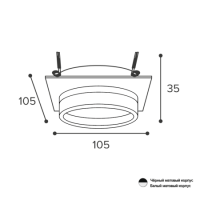 Встраиваемый светильник Wolta Luce WDL-GX53/06W-S