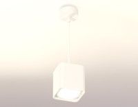 Подвесной светильник Ambrella Light Techno Spot XP7840002 (A2310, C7840, N7756)