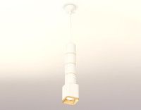 Подвесной светильник Ambrella Light Techno Spot XP7812010 (A2301, C6301, A2062, C7812, N7704)