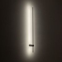 Настенный светильник Nowodvorski Saber Led L Black 10314