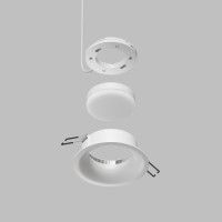 Точечный светильник Denkirs Iner DK2150-WH