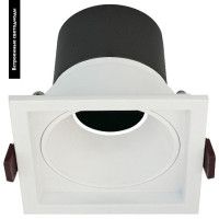 Встраиваемый светильник Wertmark Dorsum WTD.O21.000.30.10