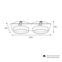 Встраиваемый светильник Wolta Luce WDL-GX53/06W-02