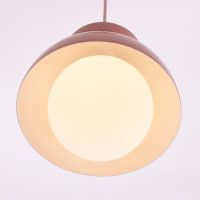 Подвесной светильник Cloyd Erma 11340