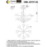 Люстра на штанге Omnilux Mearino OML-29707-08