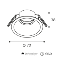 Встраиваемый светильник под лампу MR11 WOLTA Acento WDL-MR11/03BL-R